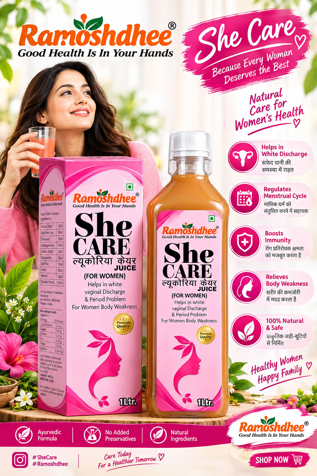 Ramoshdhee Leukorrhea Care Juice 1L