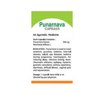 Garveish Punarnava Capsule - 30 Capsules