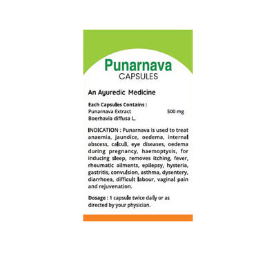Garveish Punarnava Capsule - 30 Capsules