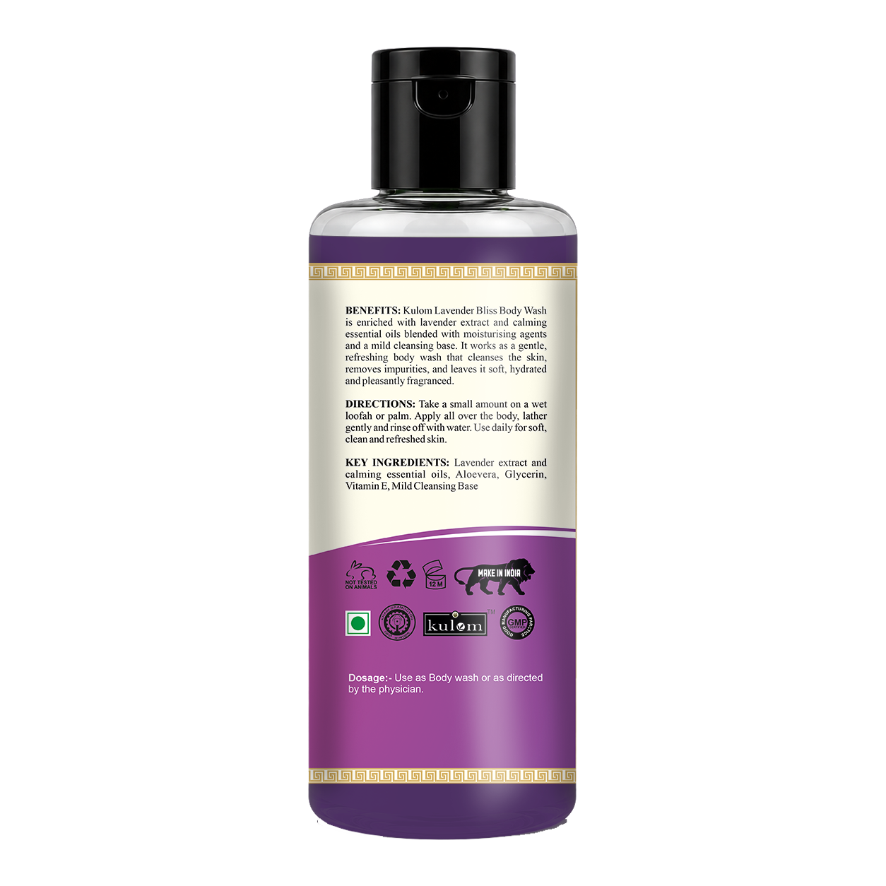 Khadi Care Herbal Lavender & Ylang Ylang Body Wash for Relaxing & Calm Skin - 210ml