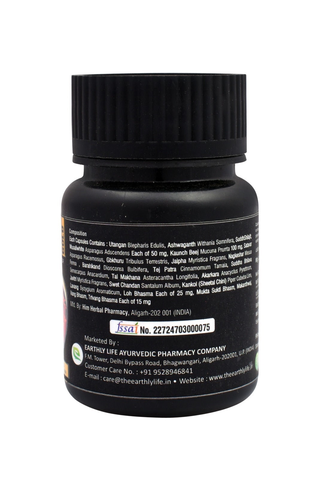 Libido Shakti Gold With Shilajit Gold & Ashwagandha 10 Capsules 100% Ayurvedic