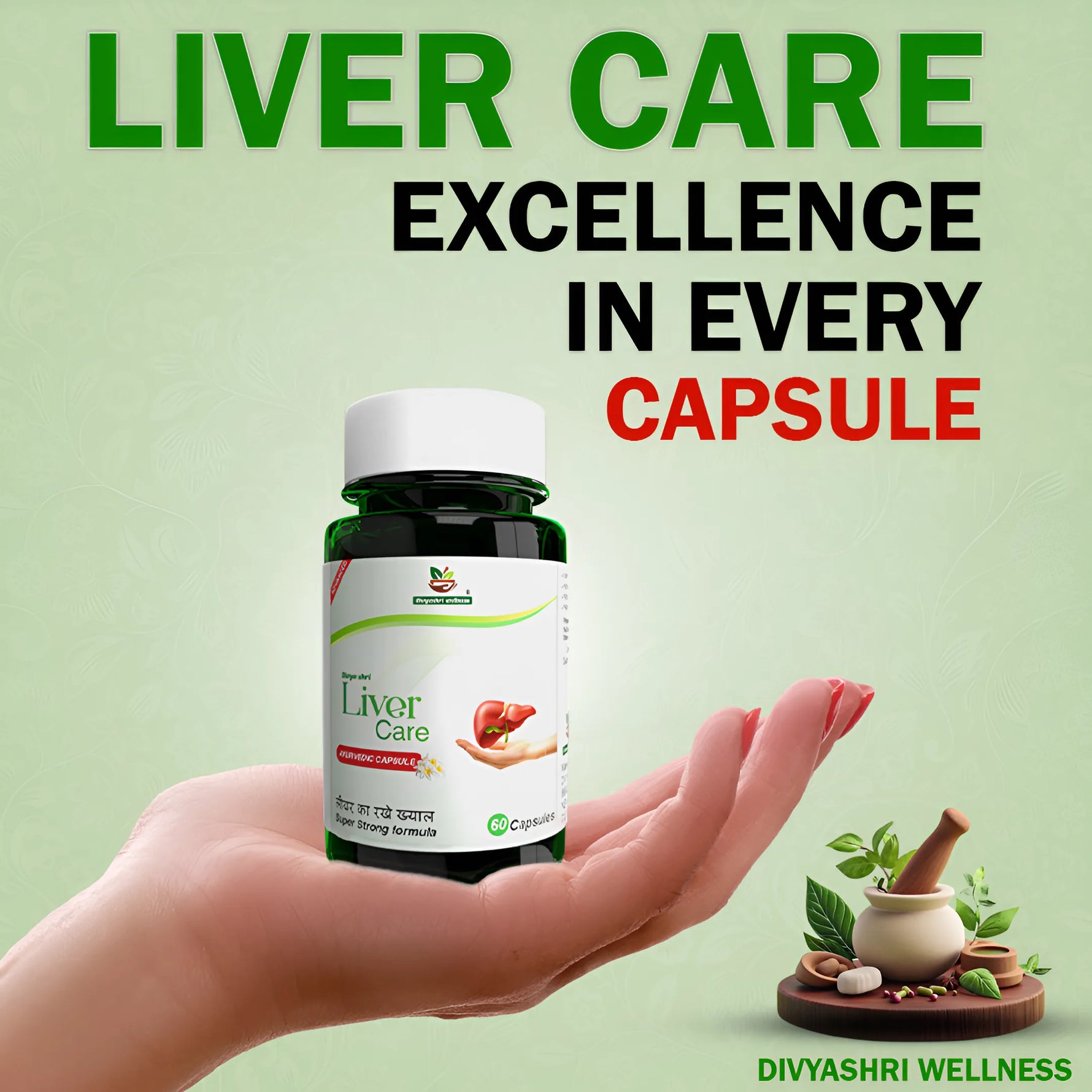 Divyashri Wellness Liver Care Capsule – Ayurvedic Medicine for Fatty Liver