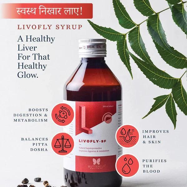 Butterfly Ayurveda Livofly Syrup 1 Unit - 200ml