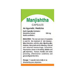 Garveish Manjishtha Capsule - 30 Capsules