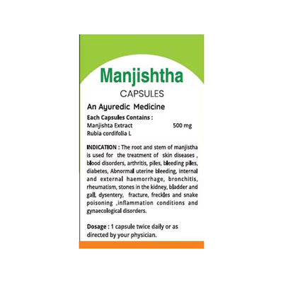 Garveish Manjishtha Capsule - 30 Capsules