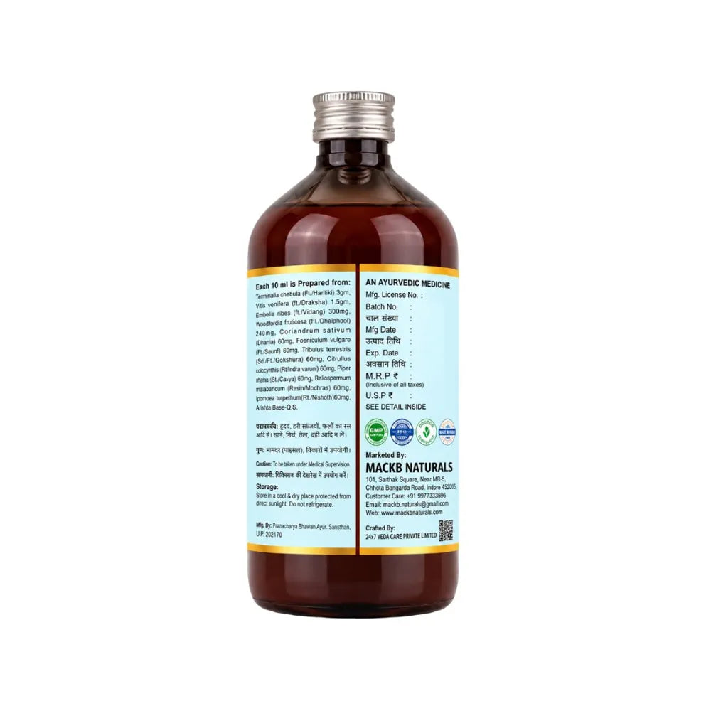 MackB Naturals Abhayarishta | 450 ml