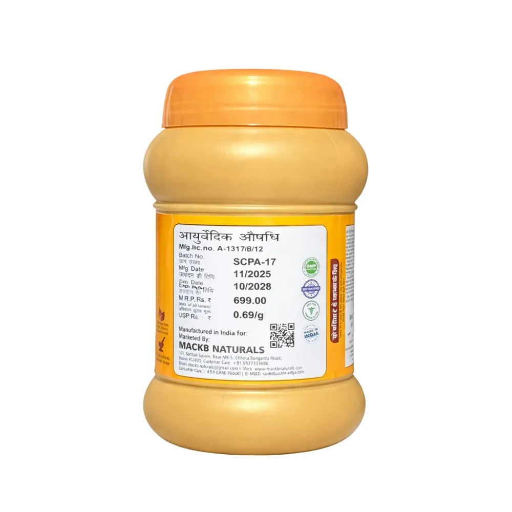MackB Naturals Special Chyawanprash | 1 kg