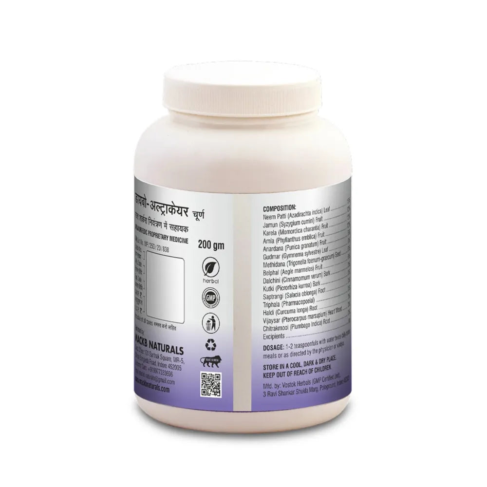 MackB Naturals Diabo-Ultracare Herbal Powder | 200 g