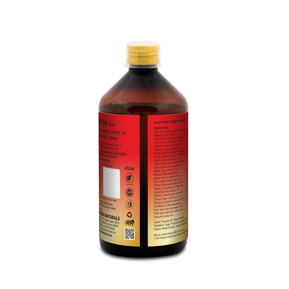MackB Naturals Hemomack Herbal Iron Tonic Syrup | 450 ml