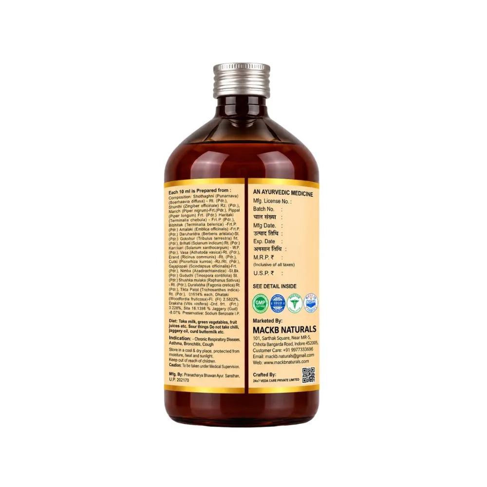 MackB Naturals Kankasav | 450 ml