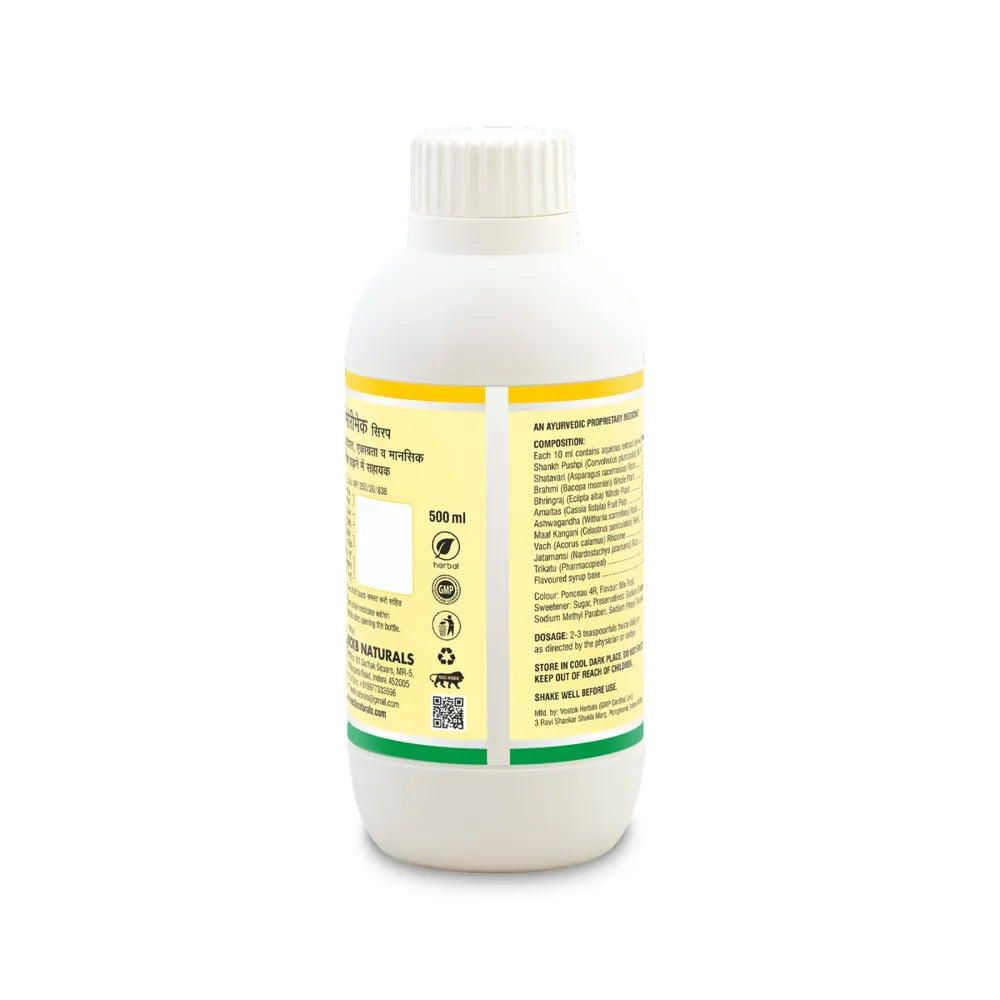 MackB Naturals Memorymack Herbal Brain Tonic Syrup | 500 ml