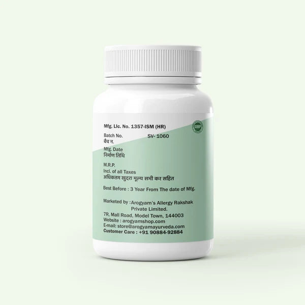 Dr. Satnam's Arogyam Ayurveda Madhumeh Rakshak Tablet (60 Each)