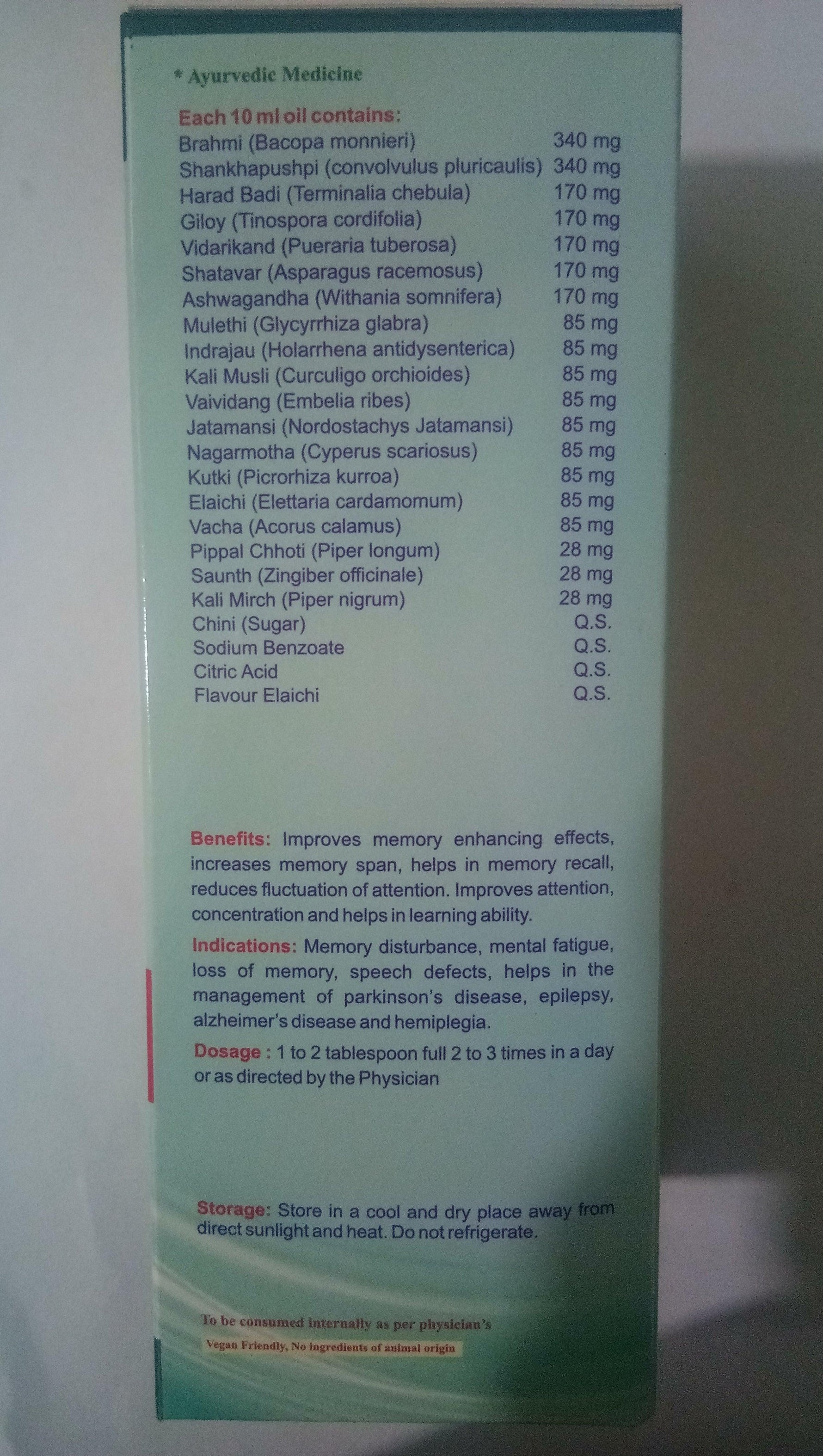 Maha Herbal Brain Syrup -200ml