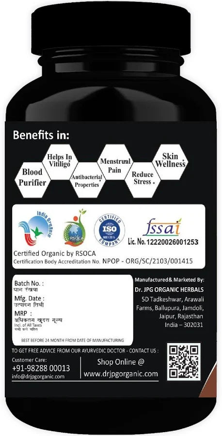 Dr. JPG Organic Manjistha Capsules For Hair & Skin Care 500mg 60 Veg. Capsules/INDIA ORGANIC Certified (Pack Of 1)