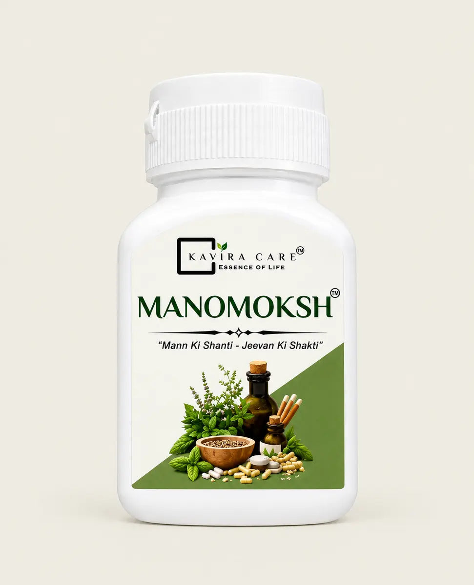 Natural Sleep Supplements