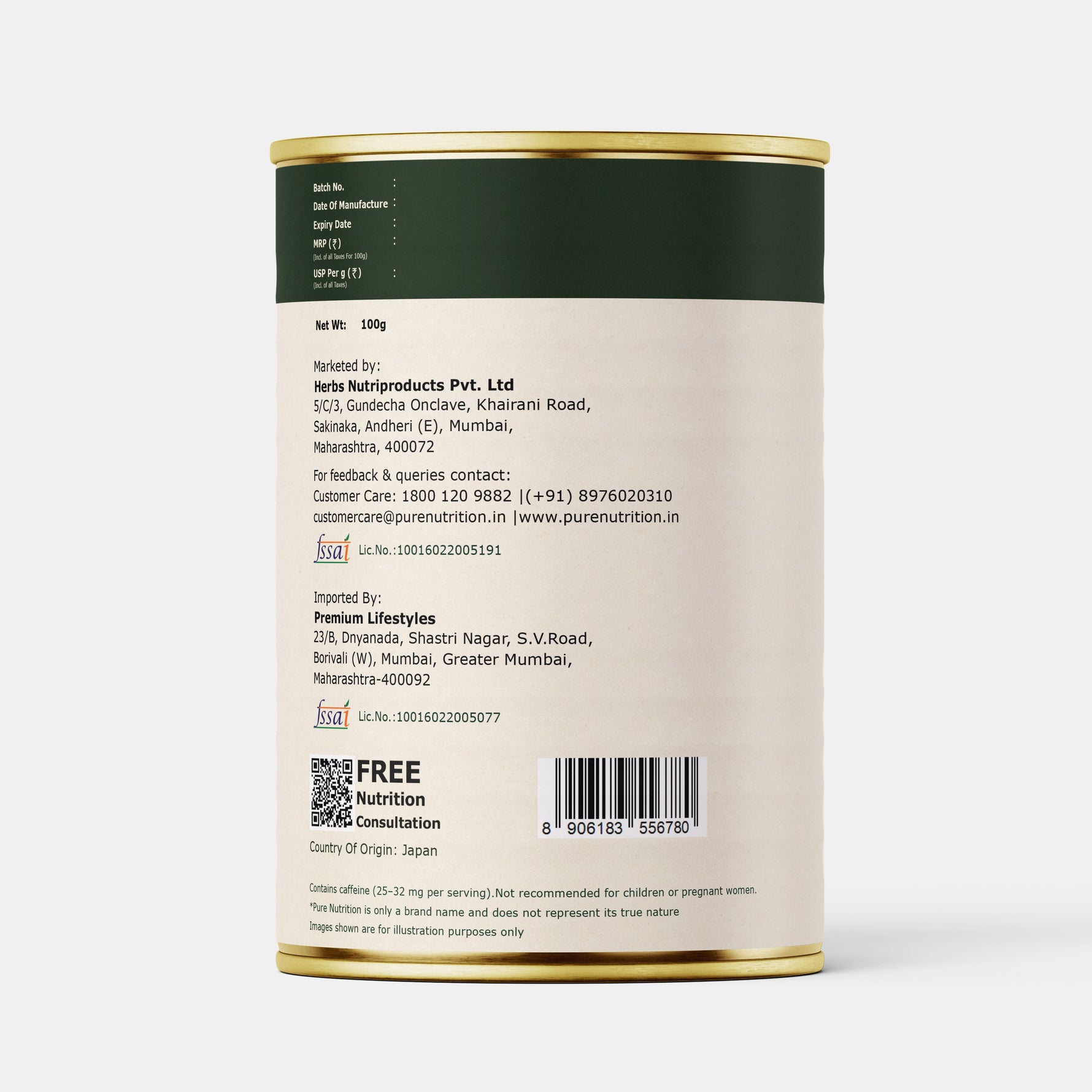 Pure Nutrition Japanese Matcha Green Tea Powder 100g | Matcha Green Tea for Weight Loss | Premium Culinary Grade Matcha for Latte, Smoothie & Baking | Smooth, Vibrant, Rich in Antioxidants | Natural Energy & Metabolism Support | Vegetarian