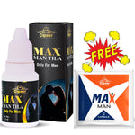 Cipzer Max Man Tila 15ml | Herbal Oil for Strong Erection, Stamina, Loose Penis & Enhanced Sexual Power
