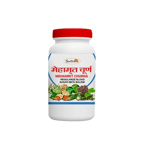 Sadhana Mehamrit Churna - 200gm | Ayurvedic Herbal Powder for Blood Sugar Regulation & Sugar Metabolism Support