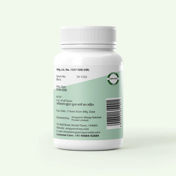 Dr. Satnam's Arogyam Ayurveda Memory Sharp 500mg Capsule (60 Each)