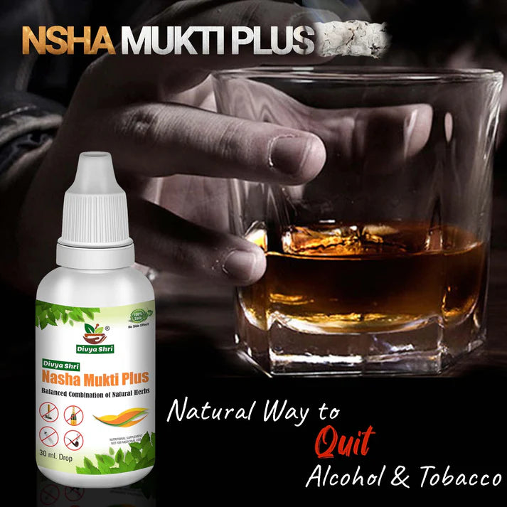 Divyashri Wellness Nasha Mukti Plus Liquid Drops | Trial Package – 1 Bottle