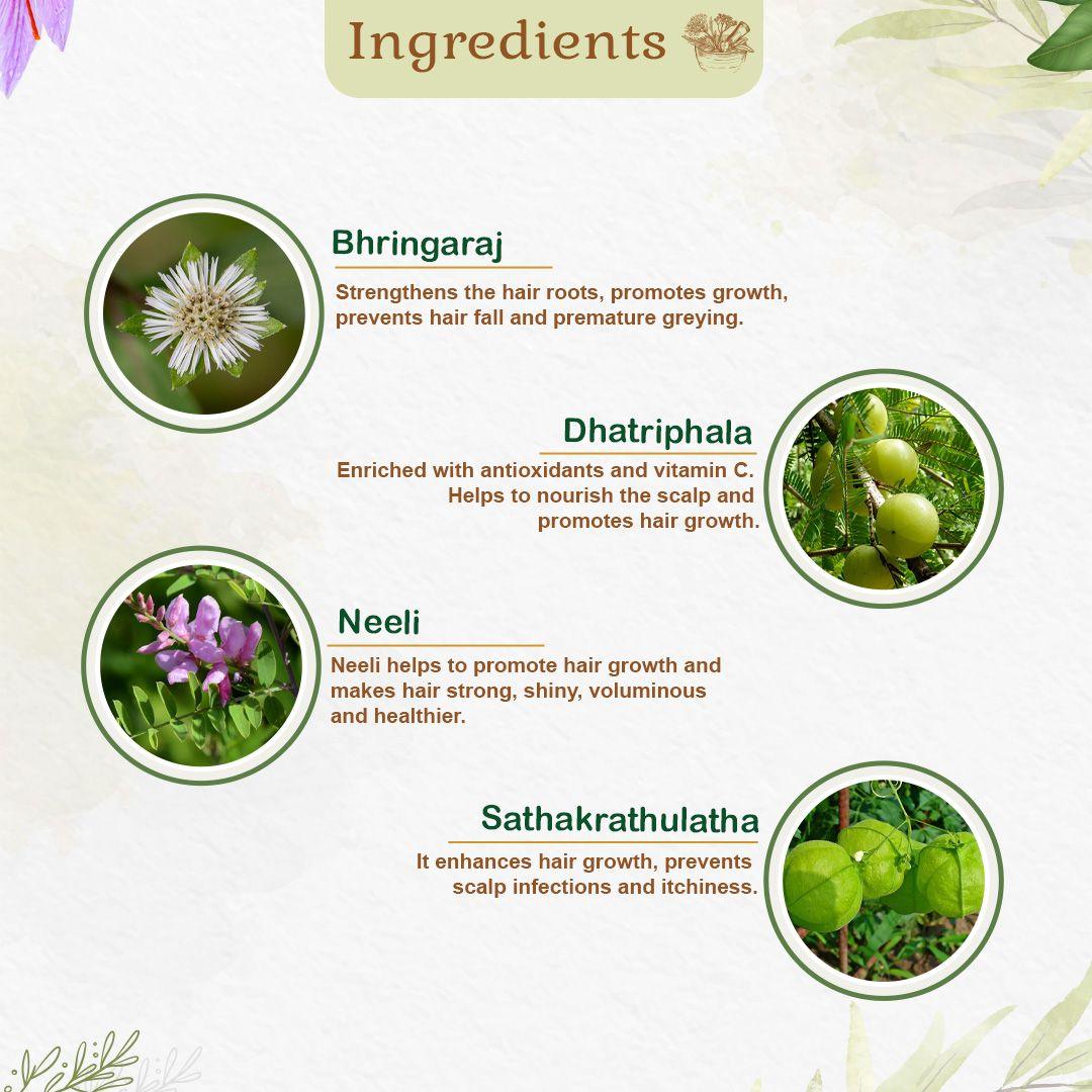 Kairali Neelibringadi Thailam - 200ml