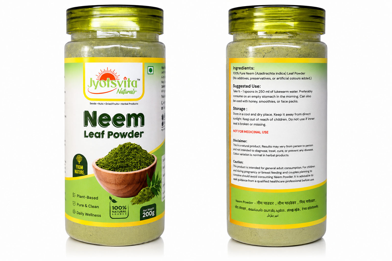 Neem leaf Powder 200g  by Jyotsvita Naturals