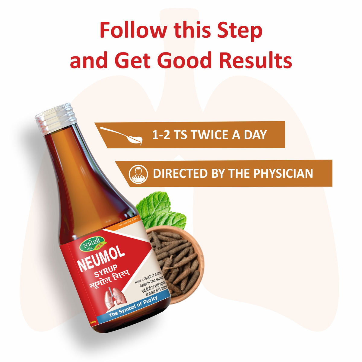 Pack of 2 Neumol Syrup 200ml Cough & Cold.