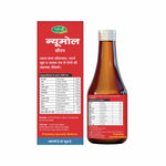 Pack of 2 Neumol Syrup 200ml Cough & Cold.