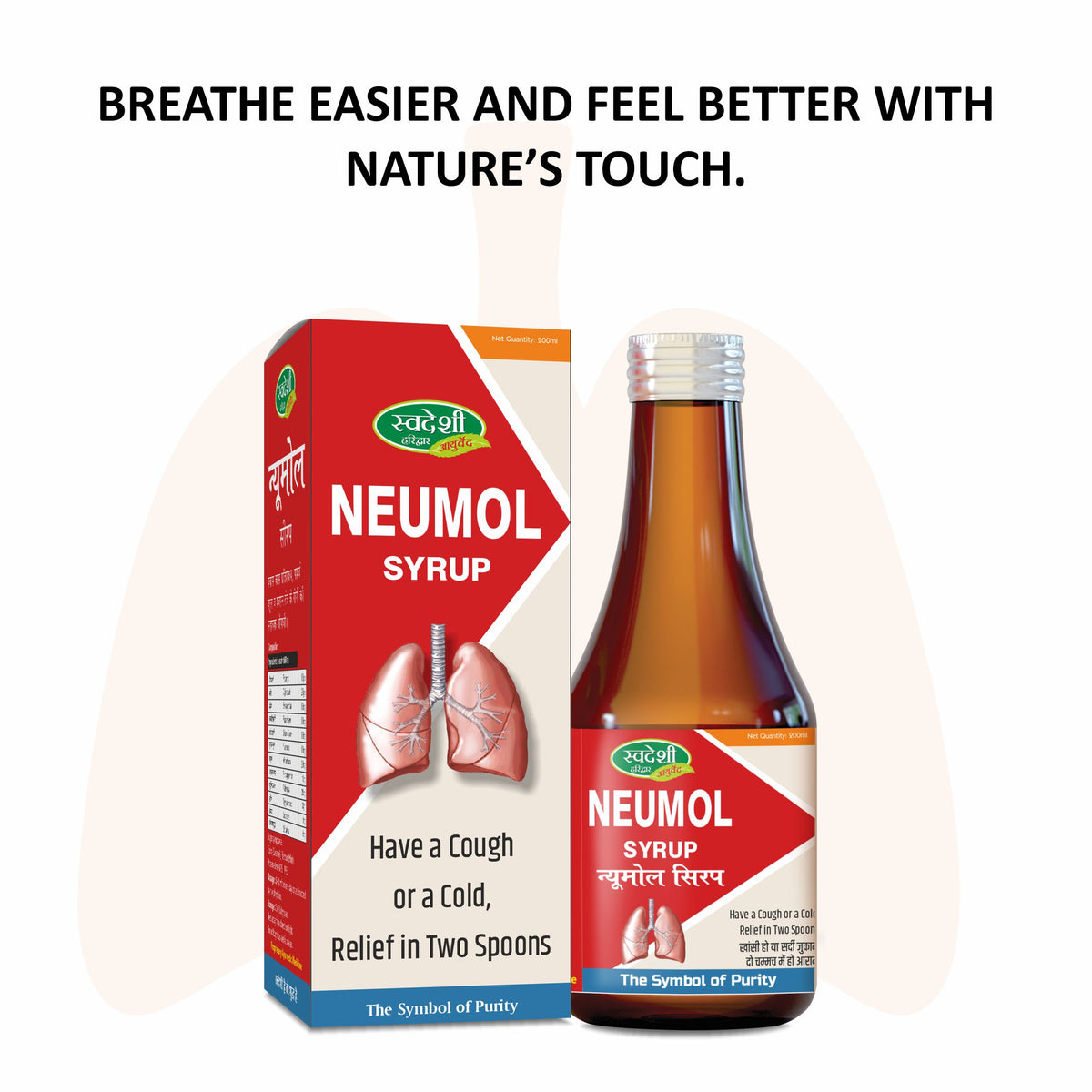 Pack of 2 Neumol Syrup 200ml Cough & Cold.