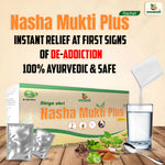 Divyashri Wellness Nasha Mukti Powder | Stop Drinking Alcohol | Anti-smoking Supplement | Quit Heroin, Opium & Drugs