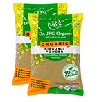 DR. JPG ORGANIC HERBALS Nirgundi Leaves Powder For Joint Pain-114g / Vitex Negundo/INDIA ORGANIC Certified / (114g Pack Of 2)