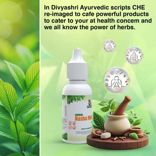 Divyashri Wellness Nasha Mukti Dava | Anti Addiction Drop | Drink Stop Medicine | Nasha Mukti Plus