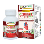 Bodywell Ayurveda HridayaPlus Capsules – Cardiovascular Wellness & Vascular Support – 60 Capsules (500mg)