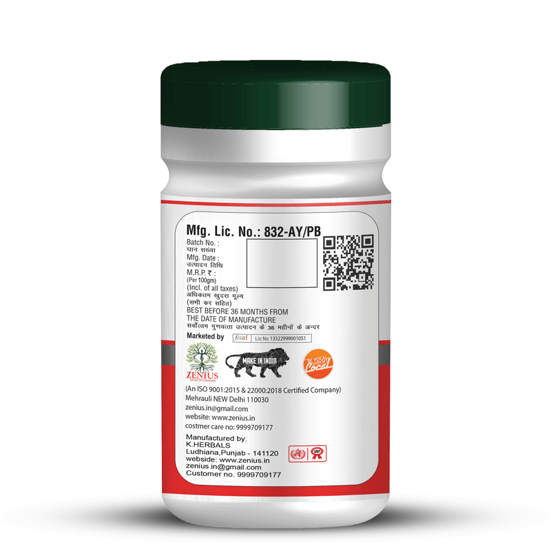 Zenius Kidney Care Powder - 100gm Powder