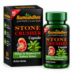 Ramoshdhee Stone Cracker Capsules