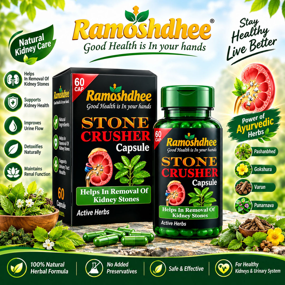 Ramoshdhee Stone Cracker Capsules