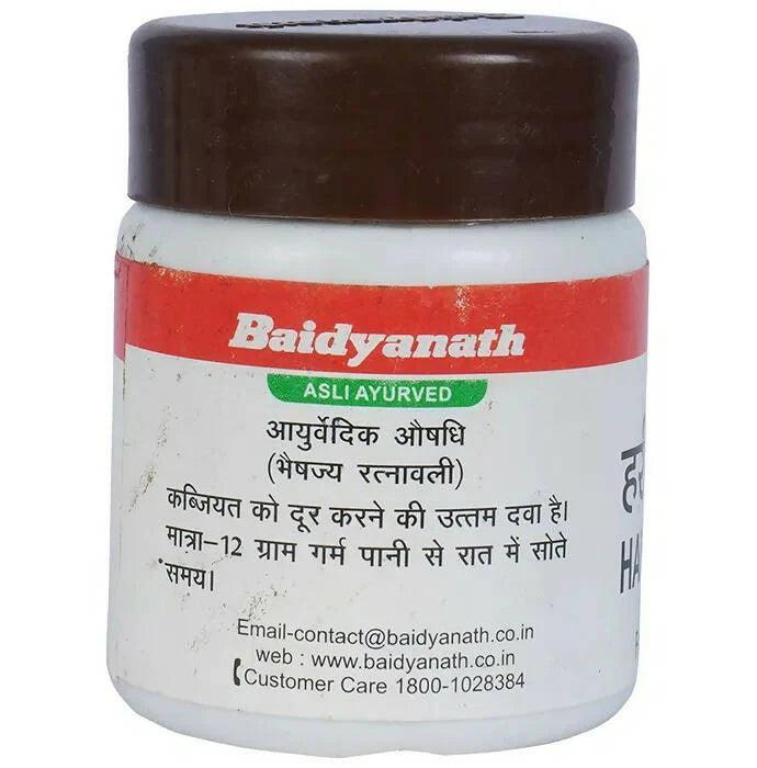 Baidyanath (Jhansi) Haritaki Khand Churna - 50gm