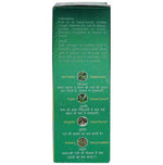 Baidyanath Kasamrita Herbal Cough Syrup