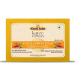 Kayee Ayurveda Papaya Fruit Bath Soap | Papaya Herbal Soap for Men & Women | Daily Use Body Cleansing Bathing Bar | Helps Remove Dirt, Sweat & Excess Oil | Fresh, Clean & Smooth Looking Skin