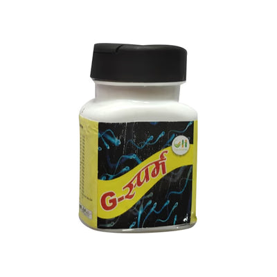 Garveish G-Sperm Capsule - 60 Capsules