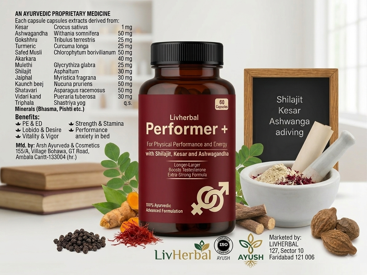Performer+ Ayurvedic Performance &amp; Vitality Capsules- 60 Capsules