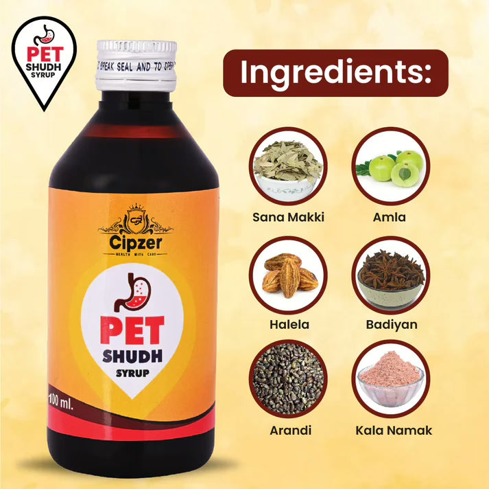 Cipzer Pet Shudh Syrup 100ml