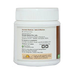 Sri Sri Tattva Phalasarpi - Uterine Disorders, 100 ml