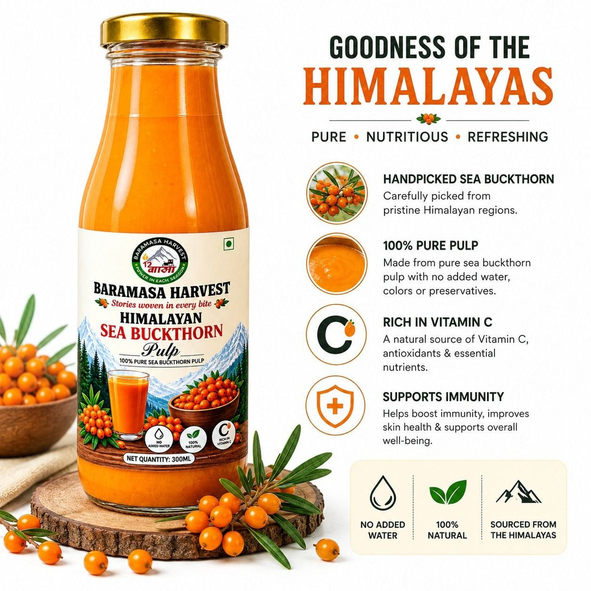 Baramasa Harvest Himalayan Sea Buckthorn Pulp – 300ml