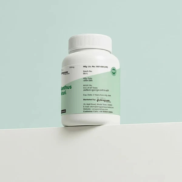 Dr. Satnam's Arogyam Ayurveda Phyllanthus Niruri 500mg Capsule (60 Each)