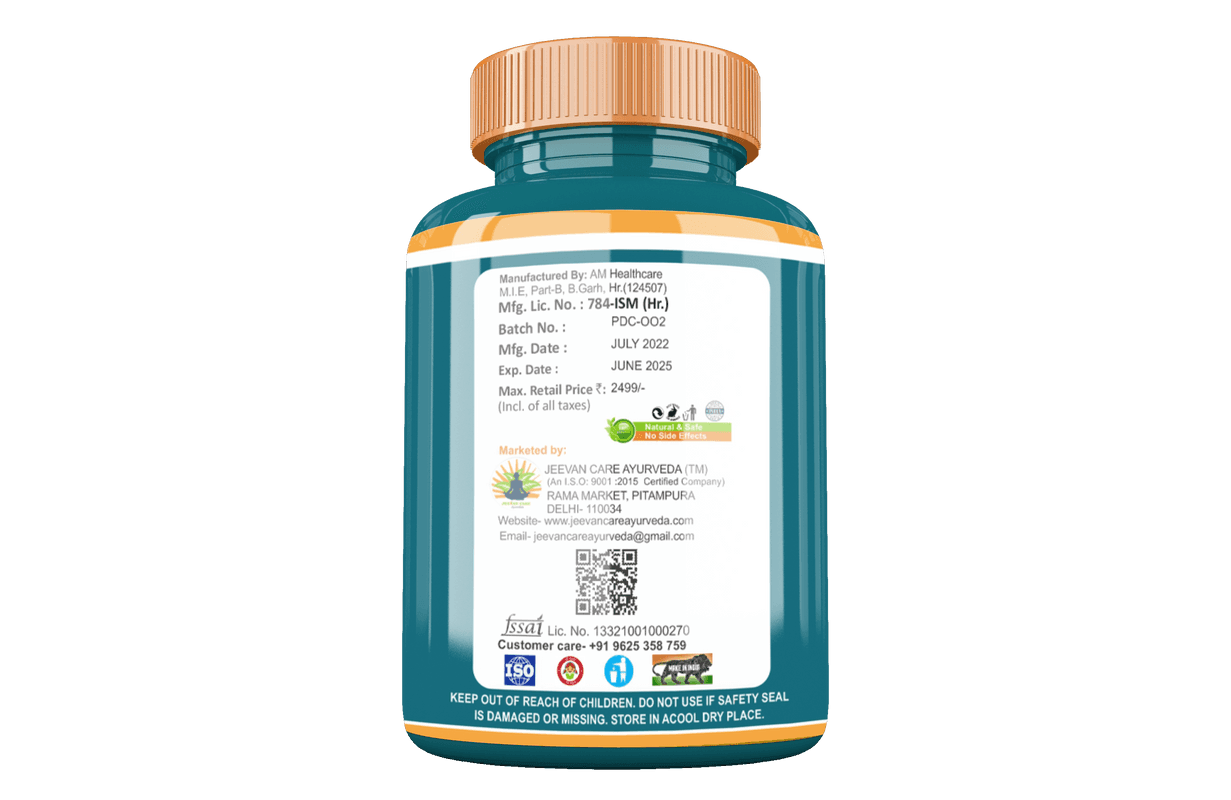 Divya Shree Piles Detox Veggie Capsule 60 Capsule