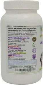 Planet Ayurveda Madatyahar Churna - 100gm Churna