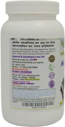 Planet Ayurveda Madatyahar Churna - 100gm Churna