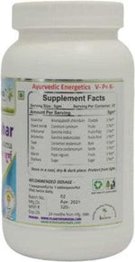 Planet Ayurveda Madatyahar Churna - 100gm Churna