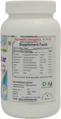 Planet Ayurveda Madatyahar Churna - 100gm Churna